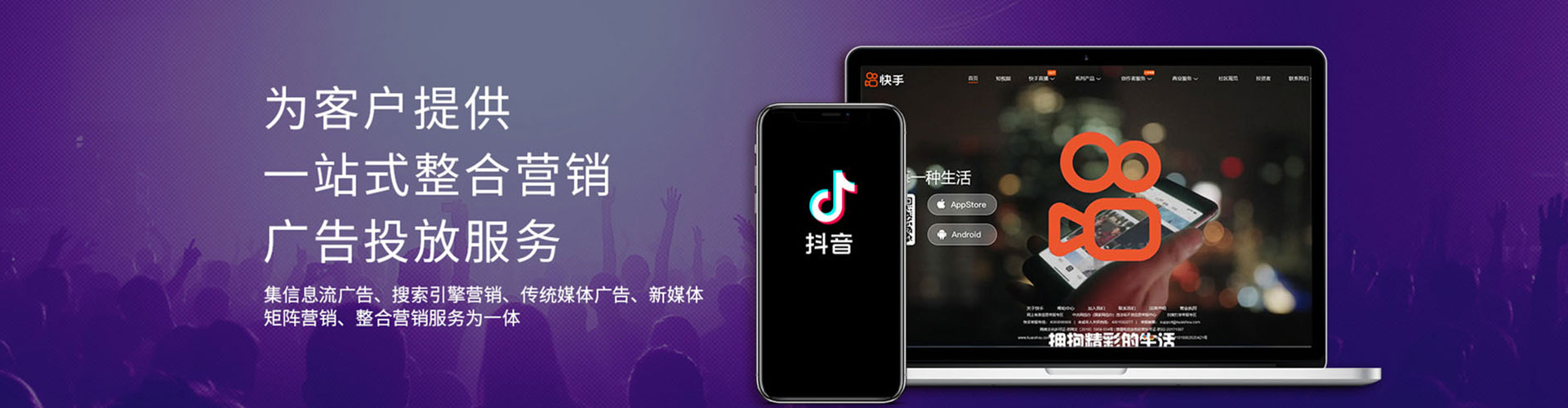 息县如何百度推广