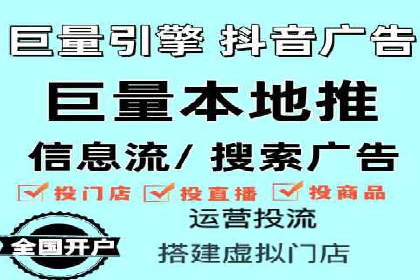 百度推广的SEO优化技巧与实战案例